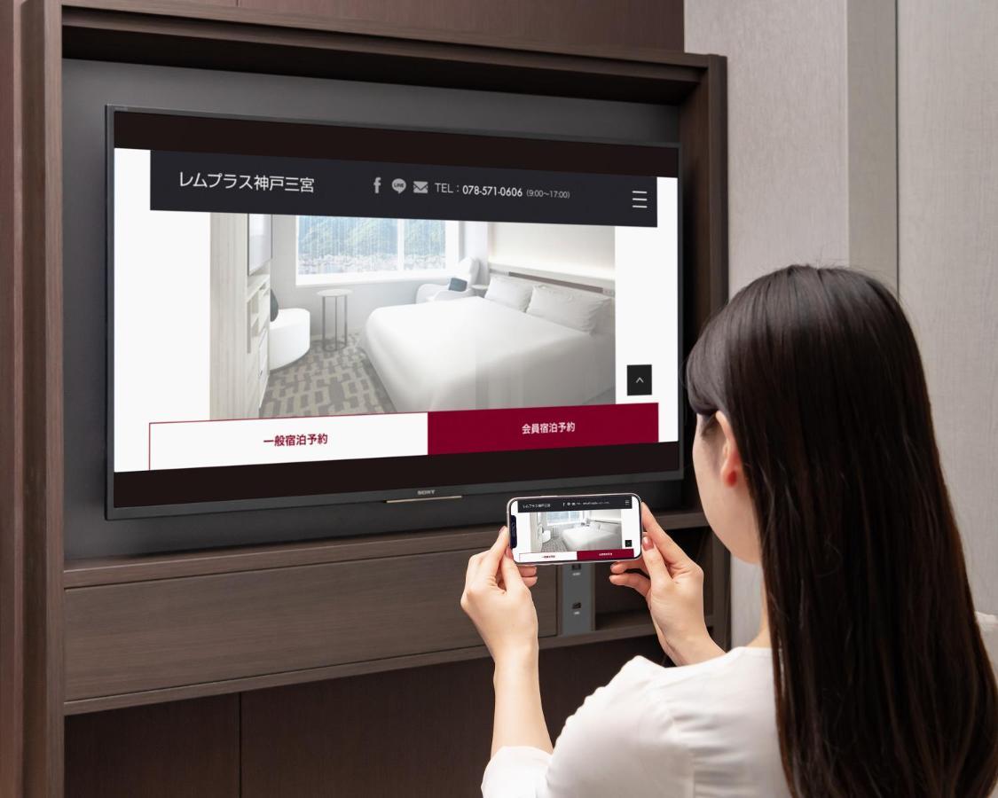 Remm Plus Kobe Sannomiya Экстерьер фото